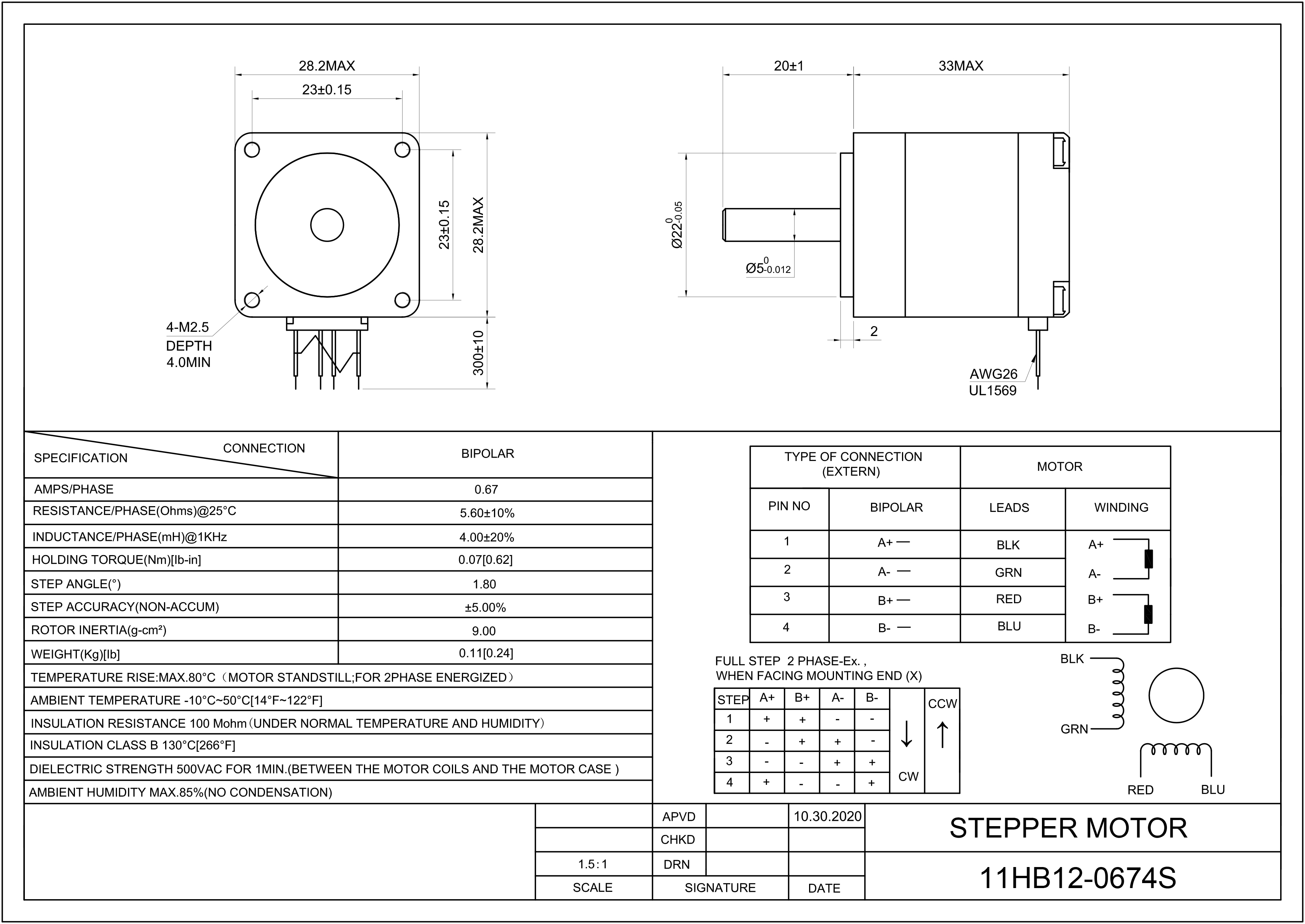 11 Single Shaft Bipolar Stepper Motor,1.8°Step,6N·cm Torque,0.67A Current,32mm Body,4_Wire