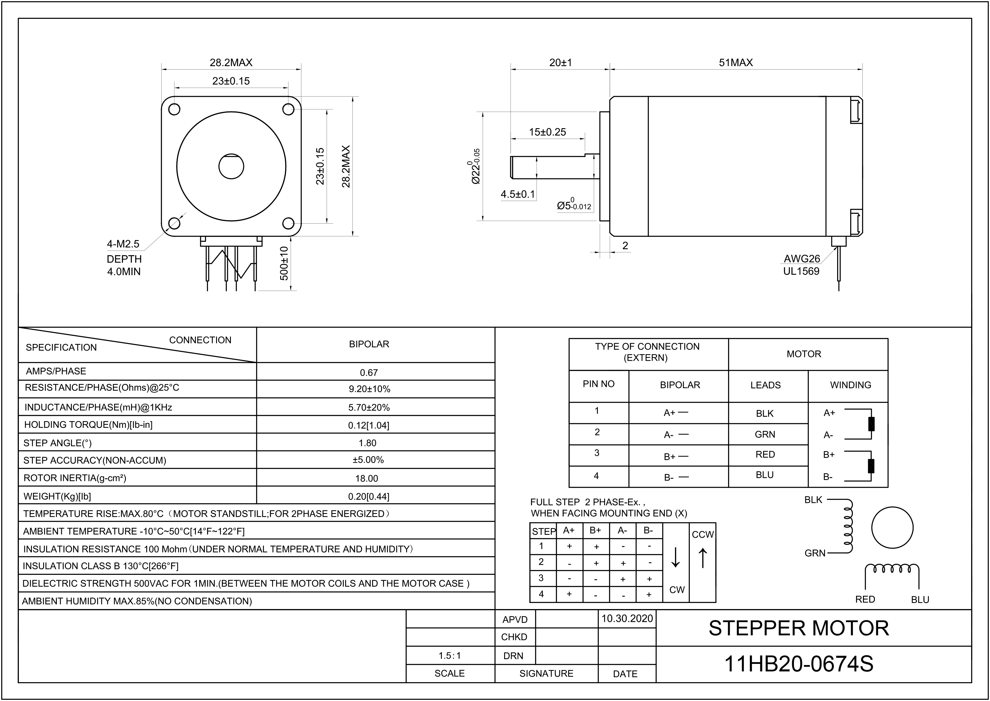11 Single Shaft Bipolar Stepper Motor,1.8°Step,12N·cm Torque,0.67A Current,51mm Body,4_Wire